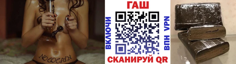 Гашиш Ice-O-Lator  Пущино 