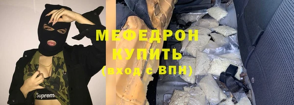 a pvp Армянск
