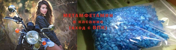 кокаин перу Балахна