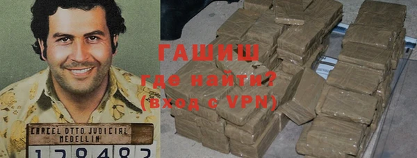 a pvp Армянск