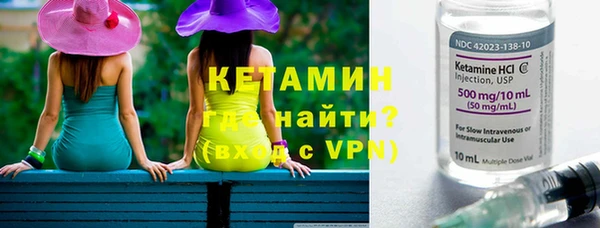 jwh Балабаново