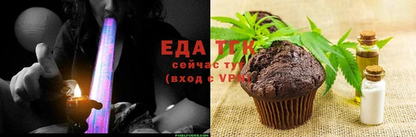 кокаин перу Балахна
