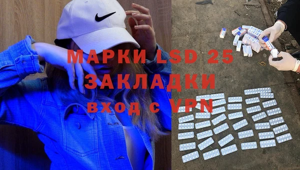 кокаин перу Балахна