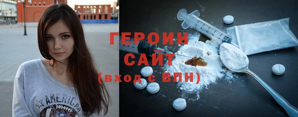 jwh Балабаново
