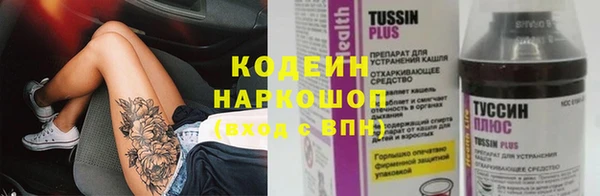 jwh Балабаново