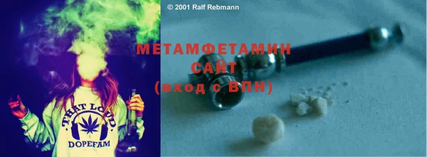 jwh Балабаново