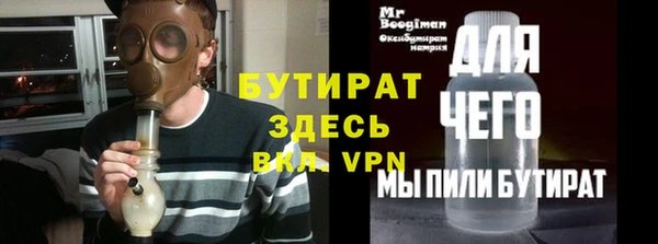 jwh Балабаново