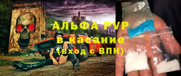 кокаин перу Балахна