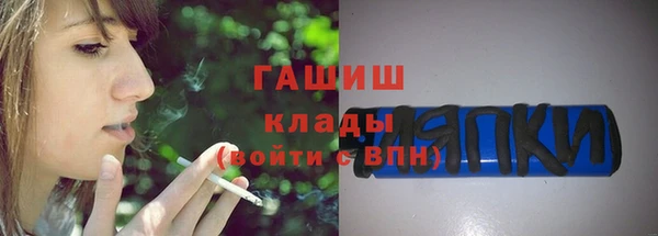 кокаин перу Балахна