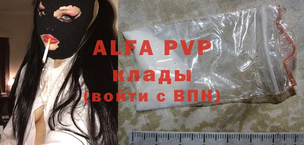jwh Балабаново