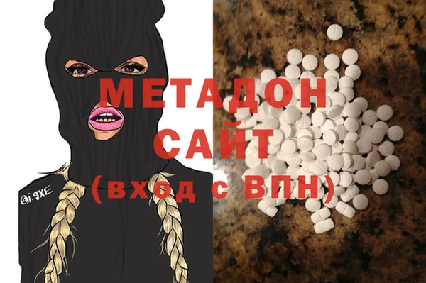 кокаин перу Балахна