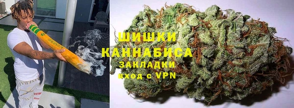 jwh Балабаново