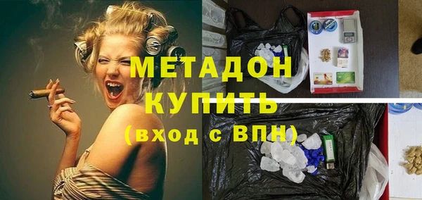 кокаин перу Аркадак
