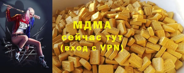jwh Балабаново