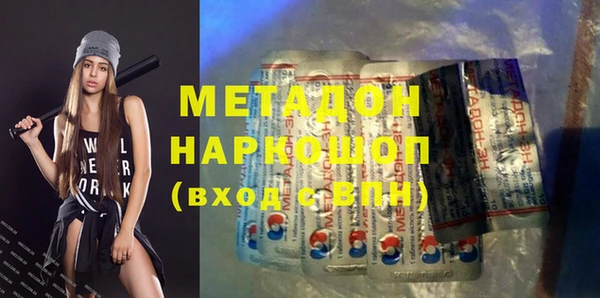 альфа пвп Баксан