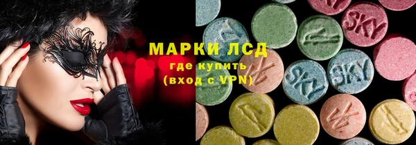jwh Балабаново