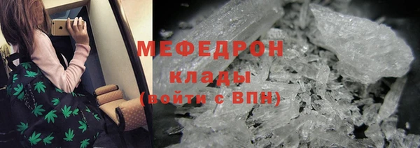кокаин перу Аркадак
