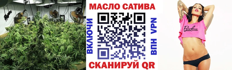 ТГК вейп с тгк  kraken ссылки  Пущино 