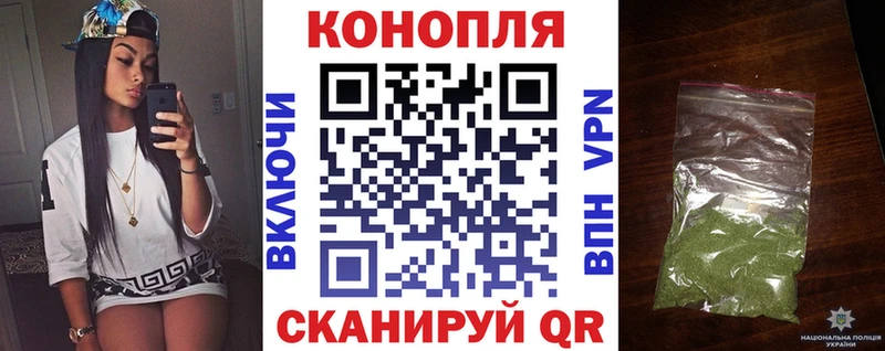 Марихуана тримм  Пущино 